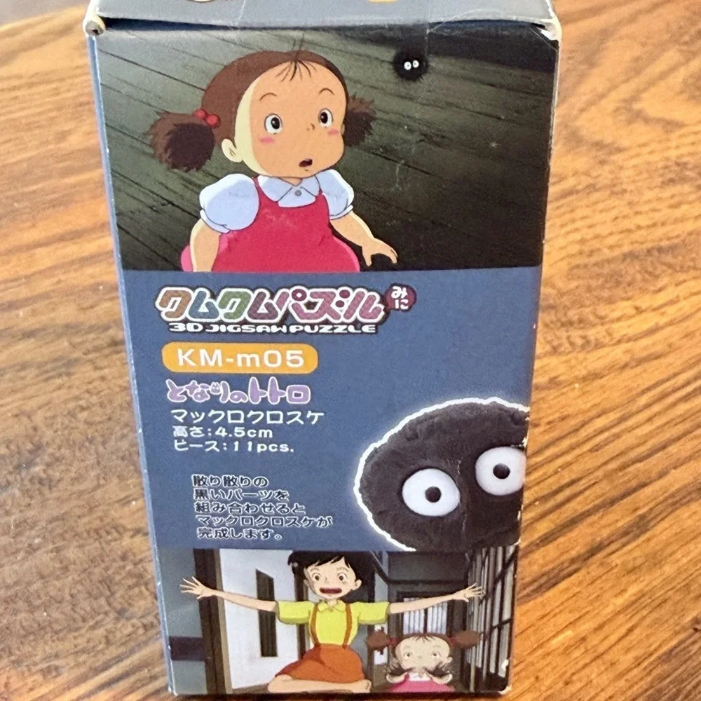 3D Jigsaw Puzzle with Character Design